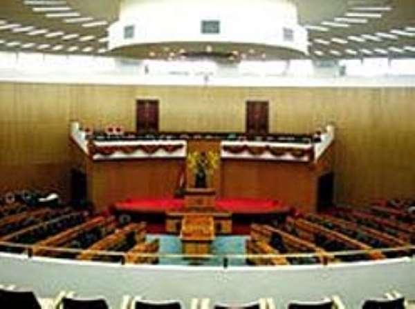 Ghana's Parliament to host CPA conference